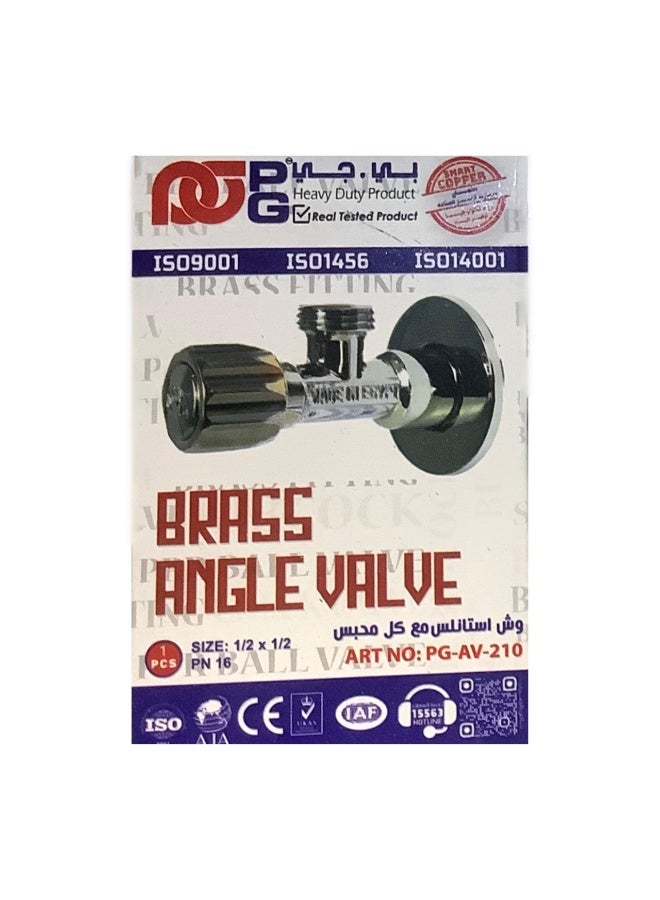 مفتاح إيقاف الزاوية الذكي مزدوج B G (الميدالية الفضية PG-AV-210) - Image 1